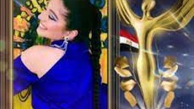  مايان توجه رسالة لجمهورها بعد اختيارها أفضل ممثلة شابة 