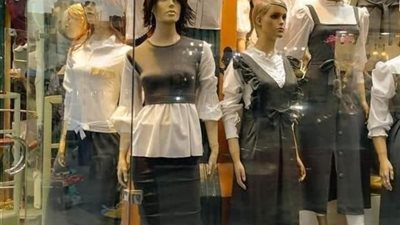 الزي المدرسي يثير جدلًا في الفيوم بسبب الـ