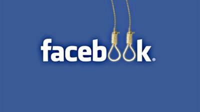 وسائل التواصل.. طريق بعنوان 