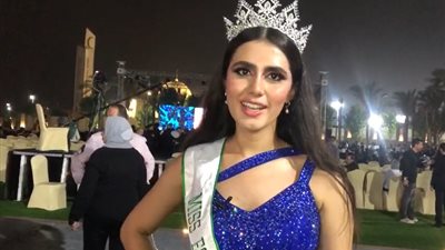من هي نادين الجيار ملكة جمال مصر ٢٠٢١؟