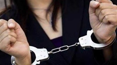 نظر استئناف 