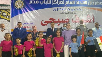 مدربة الجمباز إسراء إبراهيم تُقدم عروضًا متميزة في رياضة الجمباز