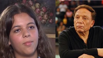 حفيدة عادل إمام تكشف رد فعل الزعيم بعد تقليدها له على 