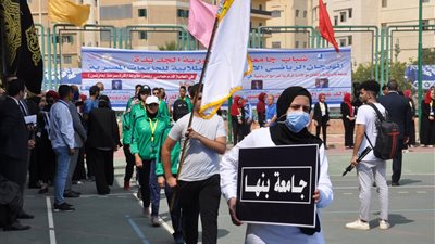 فتيات 28 جامعة حكومية يُشاركن في المهرجان الرياضي بكفر الشيخ| صور