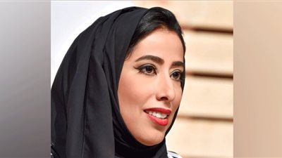 منال بنت محمد: 