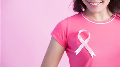 4 تمارين للكشف عن سلامة الثدي من السرطان