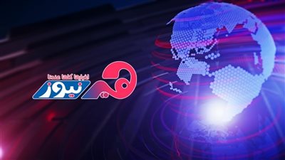 نشرة أخبار هير نيوز 