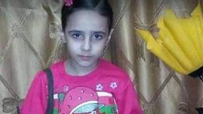 عائلتها في قفص الاتهام.. مقتل طفلة من التعذيب ببنها