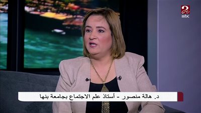 أستاذ علم اجتماع لـ«هير نيوز»: خبراء طاقة المكان «سبوبة» ليس لها سند علمي