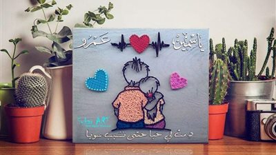 «سارة عبد السميع».. مهندسة تترك عملها من أجل تصميم لوحات الخشب