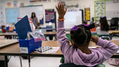 7 أشياء يكرهها الأطفال في المدرسة