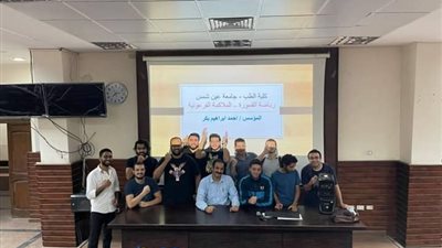 في أول اختبار لها بكلية الطب..