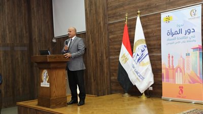 القومي للمرأة يناقش حروب الجيل الرابع في ندوة 