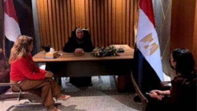 نيفين جامع تبحث مع 