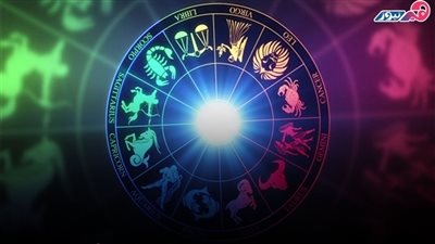 حظك اليوم..  توتر كبير لـ