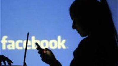 اعترافات سيدة استولت على أموال المواطنين عبر 