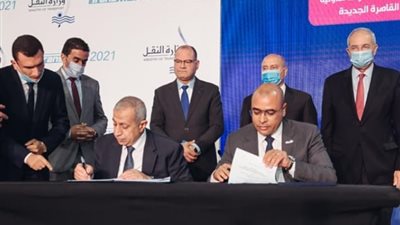 «بنية» توقع اتفاقية مع الأكاديمية العربية للعلوم والتكنولوجيا لتأسيس شركة للخدمات البحرية