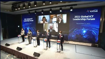 «إيتيدا» تستعرض استراتيجية مصر للتحول الرقمي بفعاليات منتدى قادة تكنولوجيا المعلومات 2021