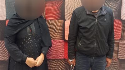 الخائنة.. ساعدت العشيق في قتل زوجها وبلغت الشرطة 