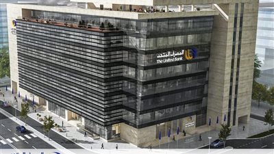 المصرف المتحد يرعى افتتاح مسرح الموسيقى بمدينة الفنون والثقافة في العاصمة الإدارية   