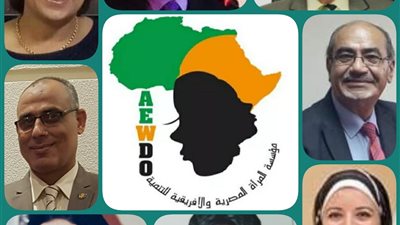 «المرأة الأفريقية» تحتفل باليوم العالمي للإعاقة بمكتبة القاهرة الكبرى