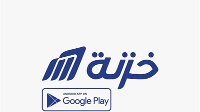 رئيس شركة «خزنة» يكشف لـ «هير نيوز» خدمات مالية تقدم لأول مرة| حوار