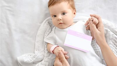 خلافات الأزواج على اسم المولود.. بسنت: «عاوز يسمي أمينة زي أمه»