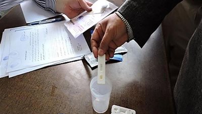 تعرفي على الجهات الخاضعة لتحليل المخدرات| فيديو