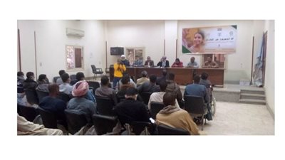 «القومي للمرأة» يواجه الختان بتدريب «احميها أنت» في الأقصر