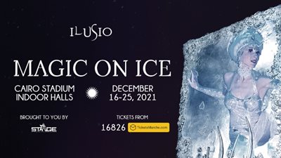 لأول مرة في مصر.. المشاهير يستعدون لأقوى عرض سحري بالعالم