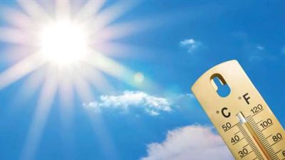 الأرصاد الجوية تكشف عن حالة الطقس اليوم الجمعة