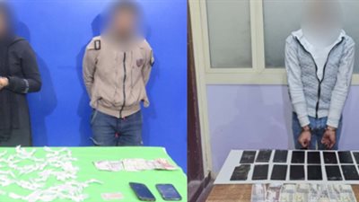 ضربات مكافحة الكيف.. سقوط ديلرات حريمي ورجالي 