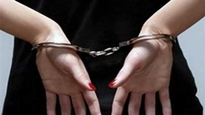 ضبط موظفة وآخر لاختلاسهما أموال جمعية في سوهاج