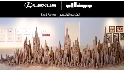 لكزس الشريك الرئيسي لبينالي الدرعية للفن المعاصر بالسعودية