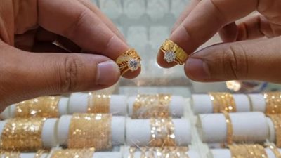 أسعار الذهب في الأسواق ومحلات الصاغة اليوم الإثنين
