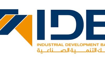  مبادرة رواد النيل تنظم دورة تدريبية لدعم قدرات الشركات الناشئة والصغيرة في المجال الصناعي