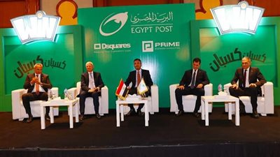 لأول مرة.. البريد المصري يُطلق برنامج النقاط والمكافآت وين Win