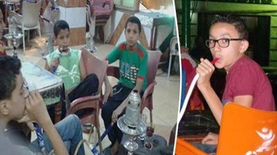 شيشة الأطفال.. لعبة جديدة تُثير قلق الأمهات: «أغيرله حجر سيريلاك؟»