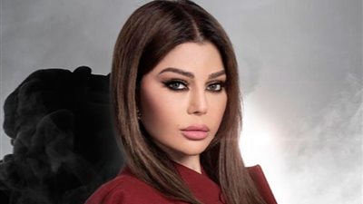 هيفاء وهبي تنشر صورة جديدة من خطوبة شقيقتها.. هل تشبهها؟