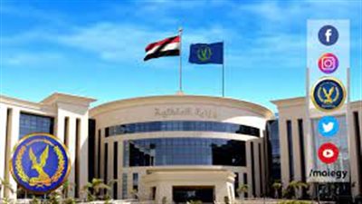 تسهيلات أمنية وهدايا عينية.. أمن مطروح يكرم والد 4 من ذوي الهمم