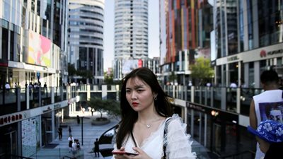 البرلمان الصيني يواجه التحرش ويحظر توجيه هذه الأسئلة للنساء