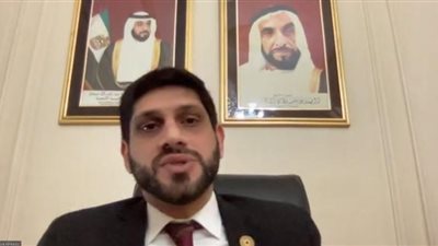 سفارة الإمارات بالقاهرة تُنظم ندوة حول تمكين المرأة بحضور محافظ دمياط