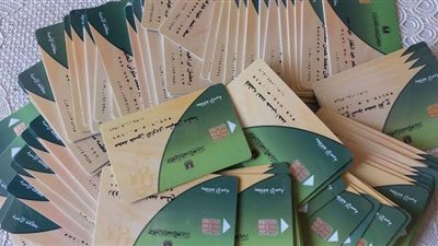 تعرفي على الزيادات في أسعار 7 سلع تموينية.. «منها السكر» 