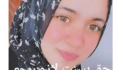 «حق بسنت لازم يرجع».. القصة الكاملة لانتحار فتاة بعد ابتزازها بصور مفبركة