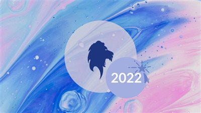توقعات برج الأسد لعام 2022.. «صحة جيدة وعلاقات رومانسية مستقرة»