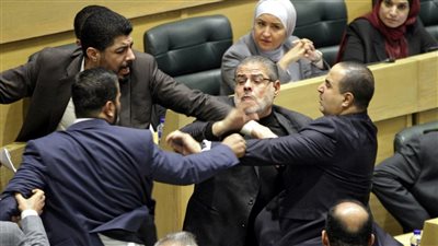 حكاية كلمة أشعلت معركة بالأيدي بين أعضاء البرلمان الأردني