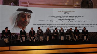 سفارة الإمارات تُشارك في حفل إطلاق ترجمة خواطر الشعراوي إلى الإنجليزية| صور