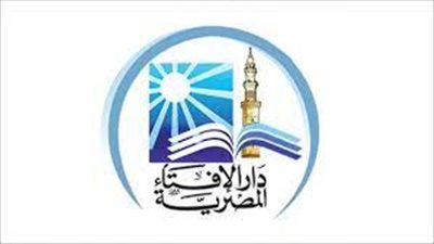 «الإفتاء» توضح أنواع اللعب المباح في الإسلام