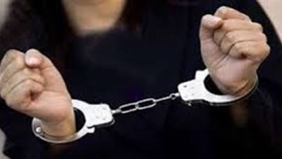 ضبط سيدة انتحلت شخصية صديقتها واستولت على أموالها 