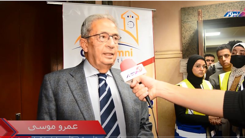 هير نيوز